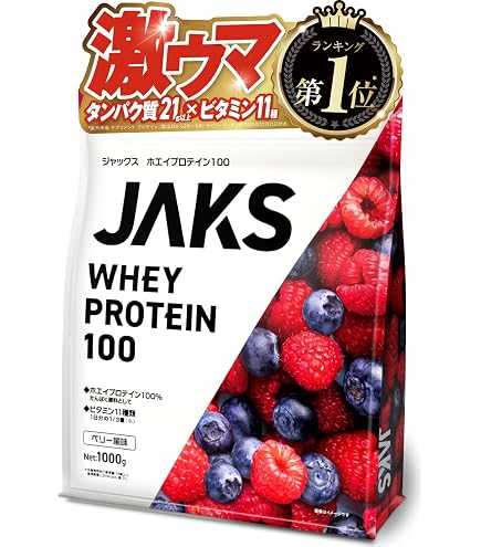 Amazon | カーブス ウルトラプロテイン たんぱく加工食品 プロテイン
